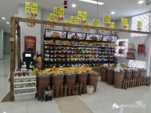 安徽30家食品企业都被查出问题!阜阳涉及到这几家